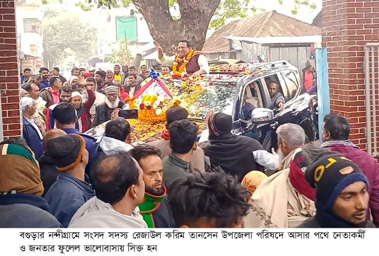 নন্দীগ্রামে ভালোবাসায় সিক্ত এমপি তানসেন, সংবর্ধনা-শোডাউন